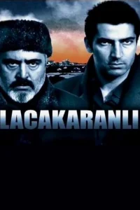  Сумерки  - главный постер
